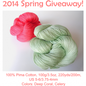 2014-Spring-Giveaway