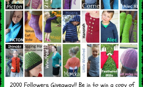 patterngiveaway